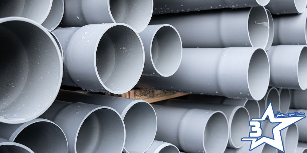 مهم ترین دلایل افزایش استفاده از لوله پی وی سی
