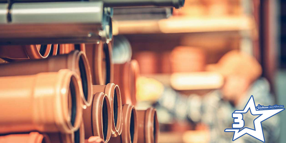 لوله و اتصالات پلیمری ساختمان