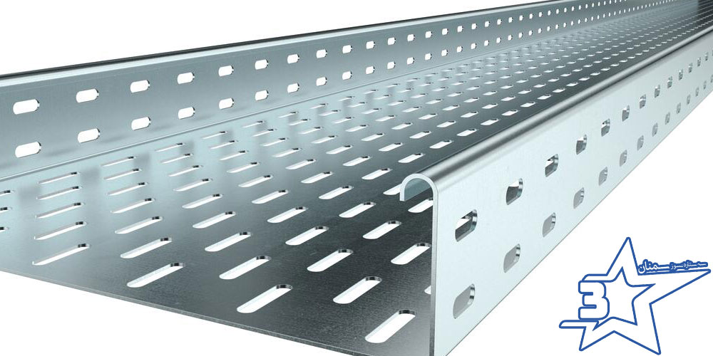 سینی کابل عرض ۱۰