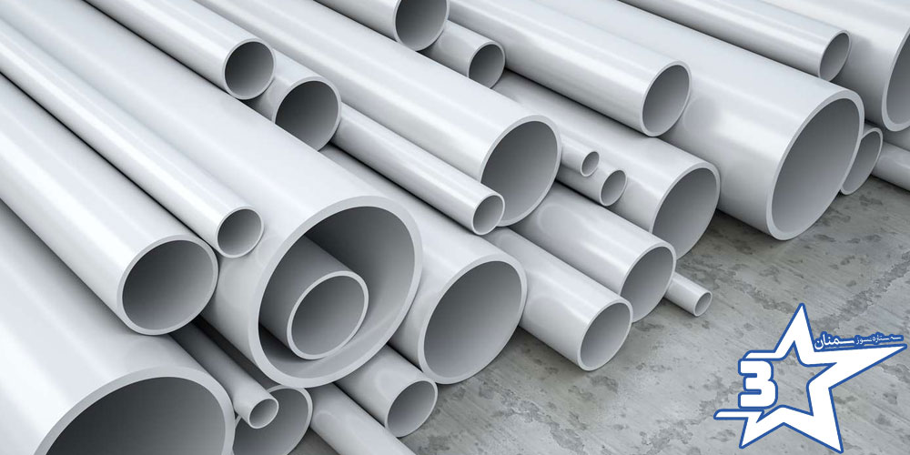 آشنایی با لوله های پلی اتیلن سفید