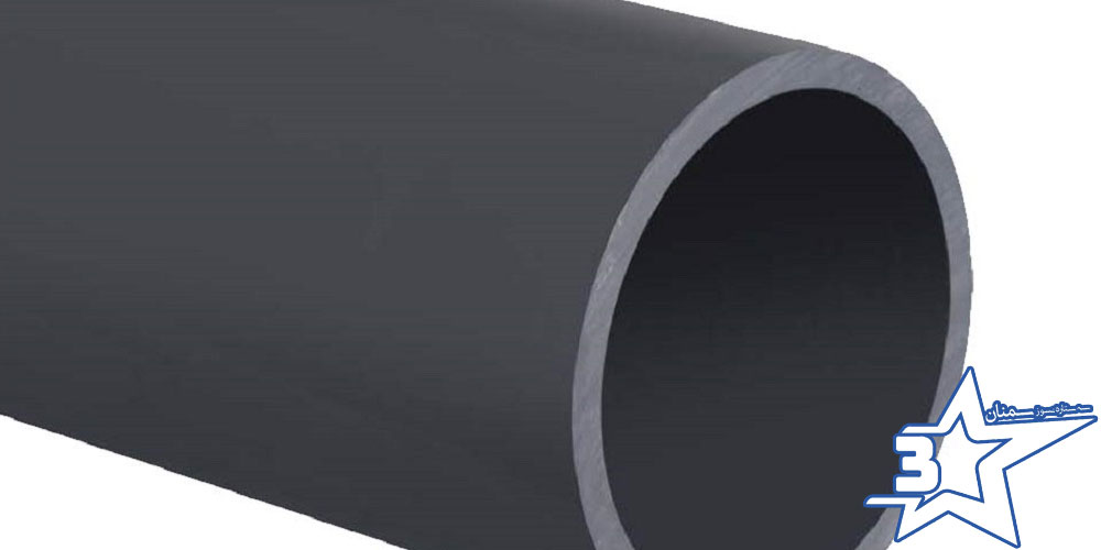 لوله هیدروپول چیست