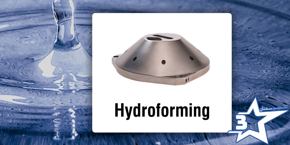 تولید سه راهی گاز به روش هیدروفرمینگ