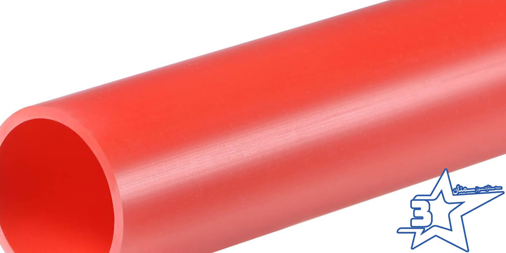 فرق لوله برق پی وی سی سفید و رنگی