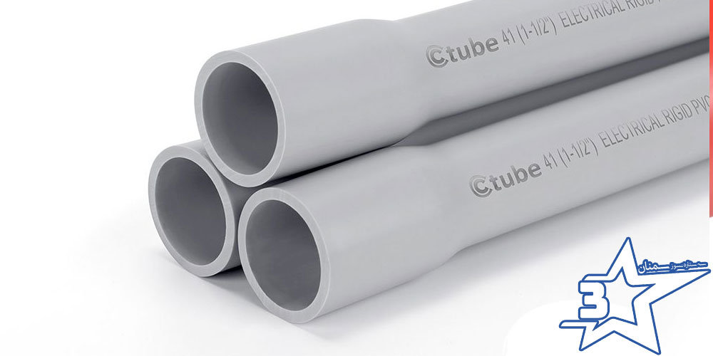 فرق لوله برق پی وی سی سفید و رنگی