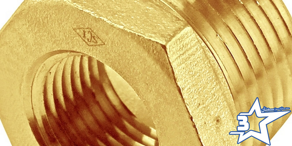 بوشن برنجی چیست