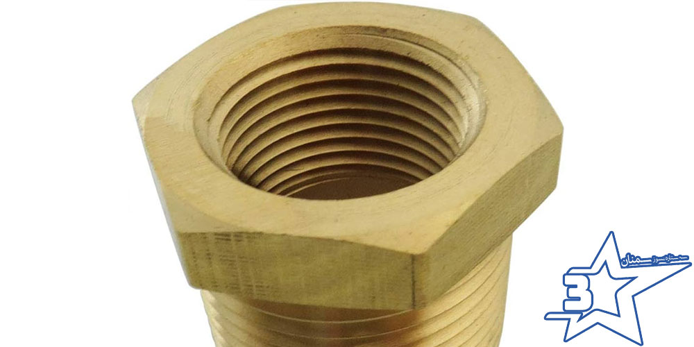 بوشن برنجی چیست