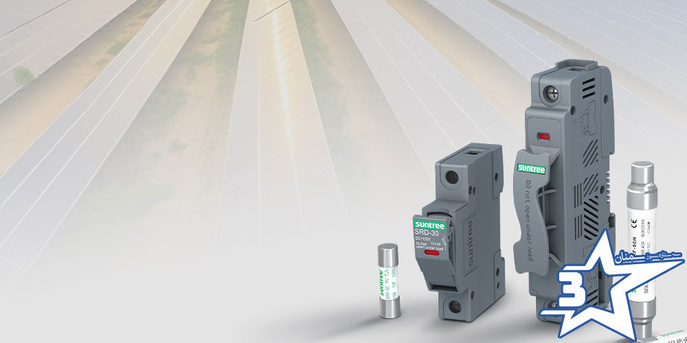 انواع فیوز مورد استفاده در نیروگاه