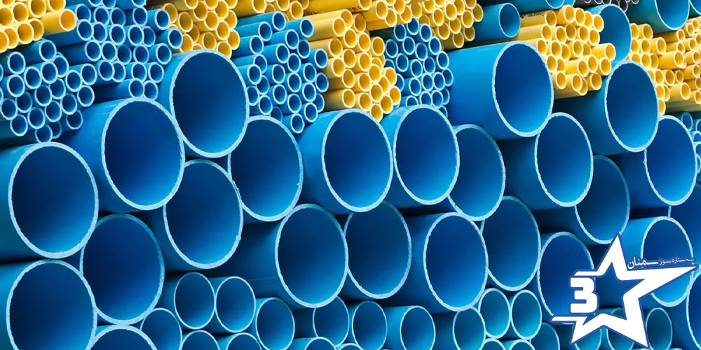 مواد اولیه پی وی سی چیست