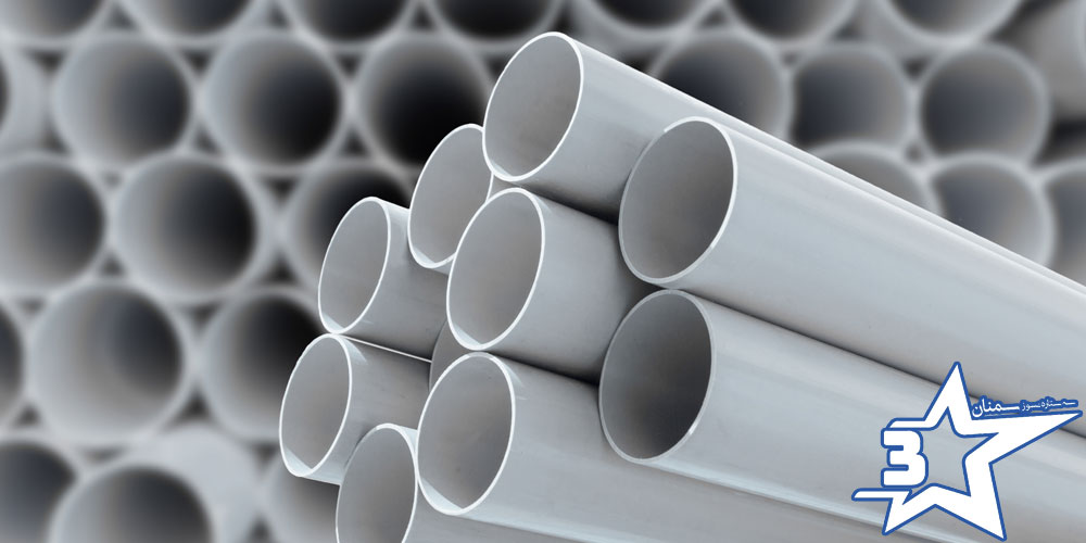 آشنایی با لوله های پلی اتیلن سفید