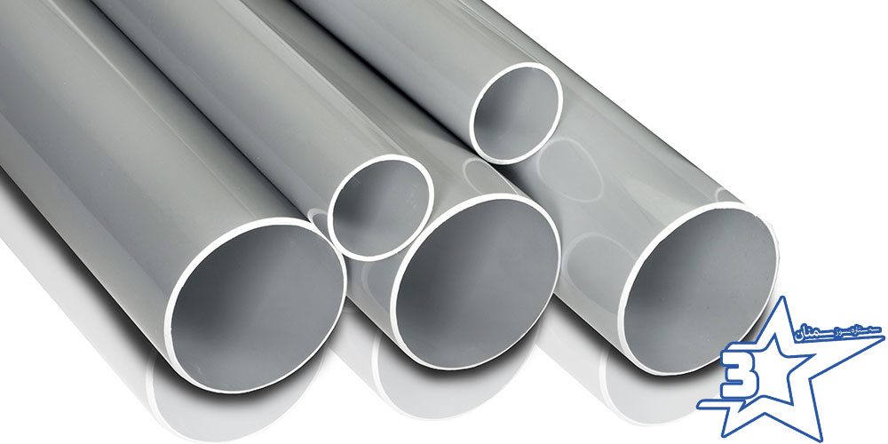 لوله هیدروپول چیست