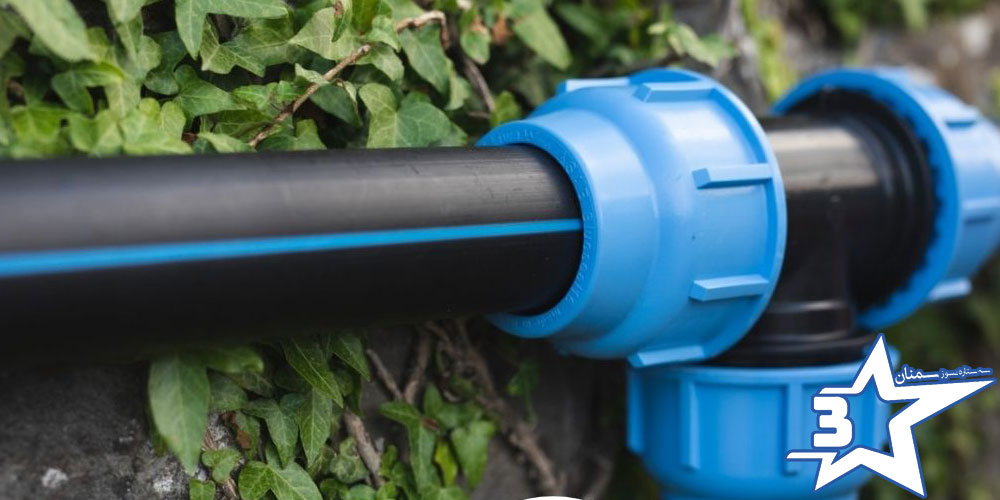 بهترین روش اتصال لوله پلی اتیلن به یکدیگر