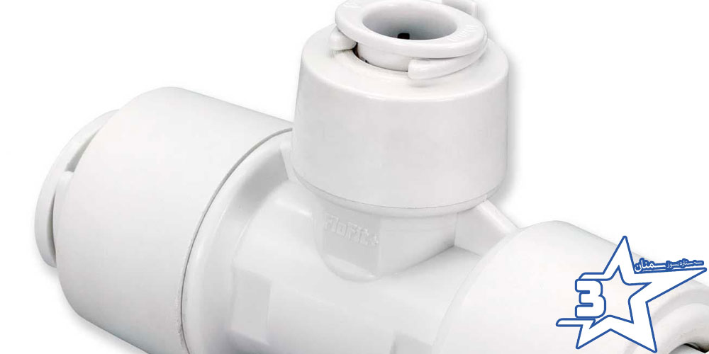 لوله و اتصالات پوش فیت